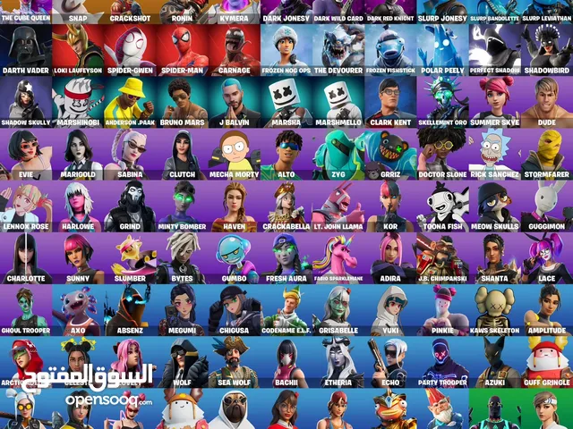 Fortnite Accounts and Characters for Sale in Al Batinah