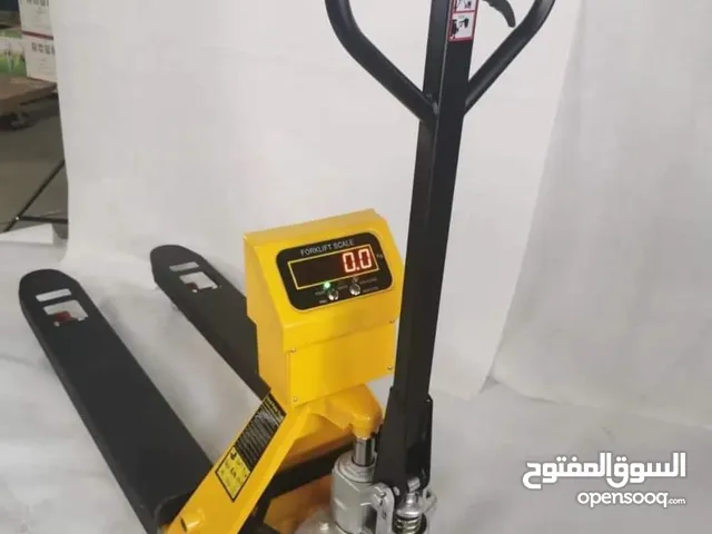 جك طبالي مع طابعة