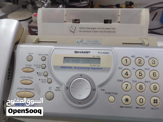 موقعنا بهلاء