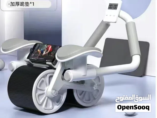 أغراض متنوعة