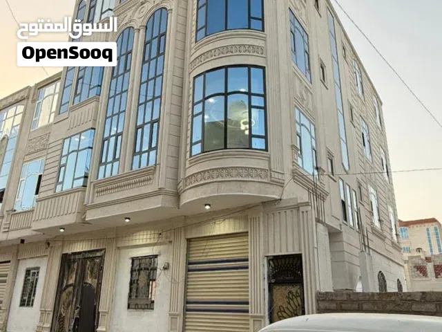 Building for Sale in Sana'a Ar Rawdah