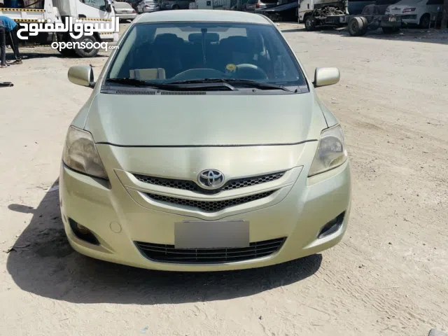 Emargency for sell cz I want to go vacation only serious buy contract with me please