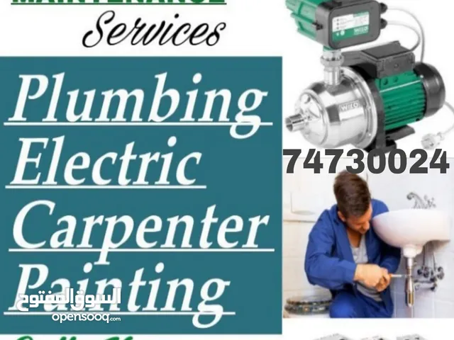 Plumbing work with Electric work