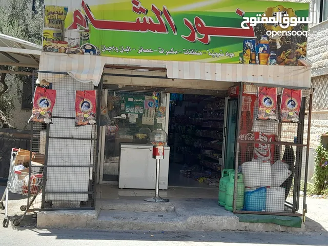 سوبر ماركت للبيع في موقع مميز خلف مسجد سامراء