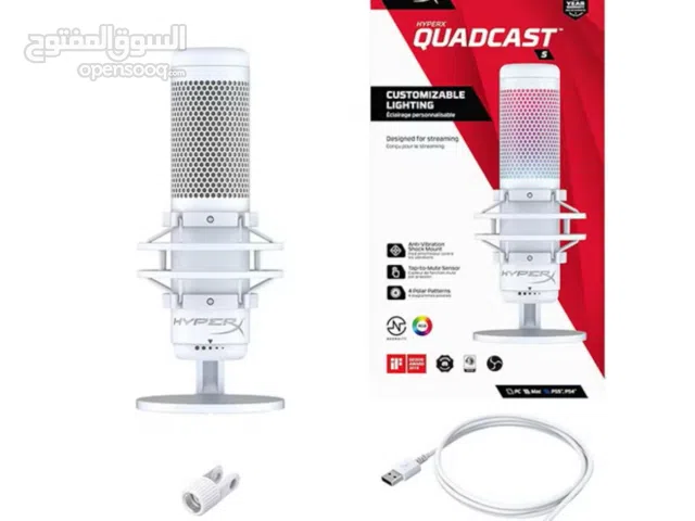 هايبركس كوادكاست اس بسعر رائع