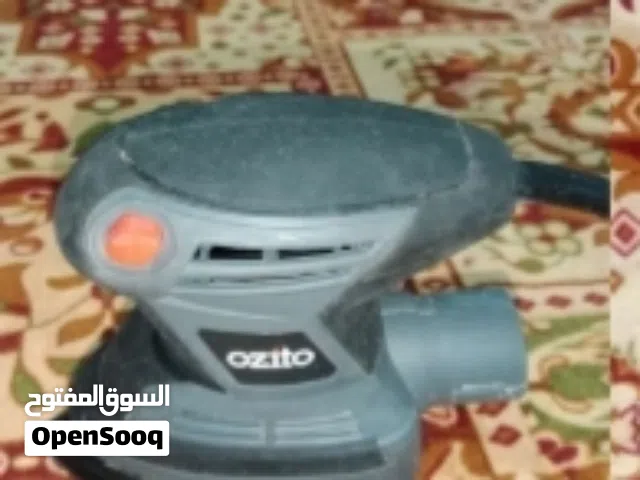 حفافة اوزيتو