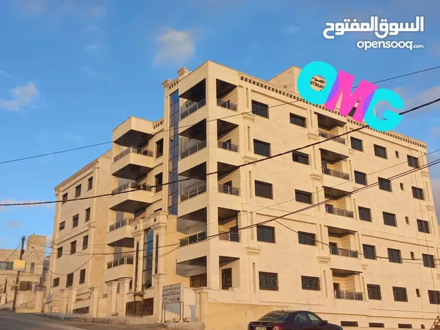 183 m2 3 Bedrooms Apartments for Sale in Amman Al-Kom Al-Sharqi