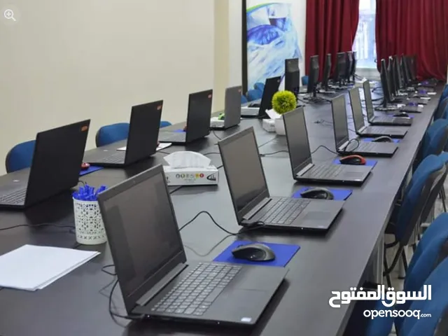 Application & Web Development courses in Tripoli