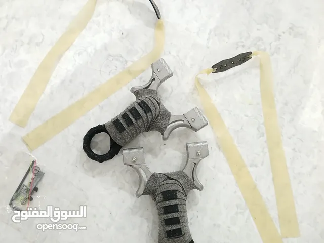 منطاب - مقلاع - نبيلة احترافية – قوة + دقة + راحة