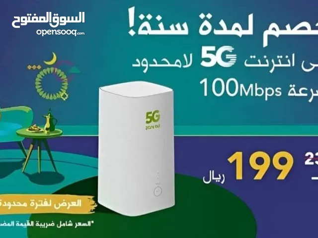 34.1" Huawei monitors for sale  in Jeddah