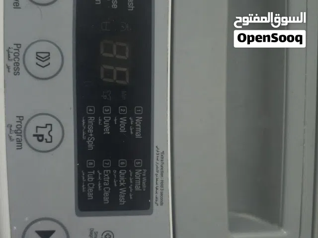 غسالة ال جي اوتوماتيك مستعملة