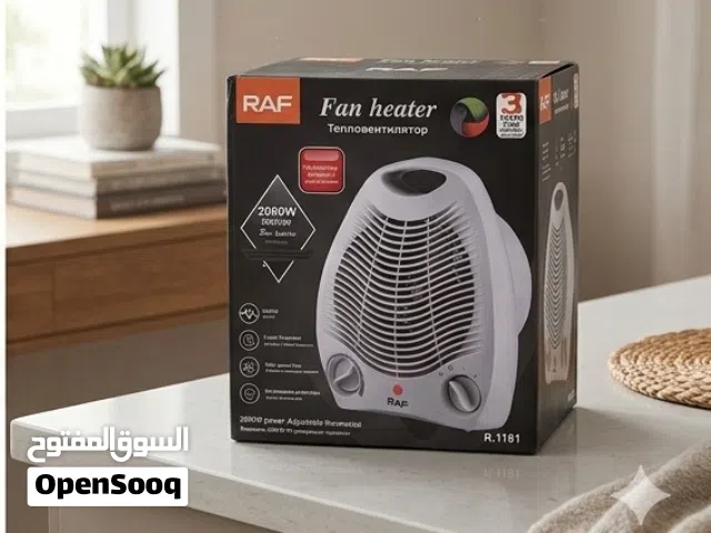صيف وشتاء.. الراحة دائمًا معك مع هيتر RAF الذكي!