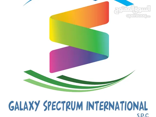 GALAXY SPECTRUM INTERNATIONAL
