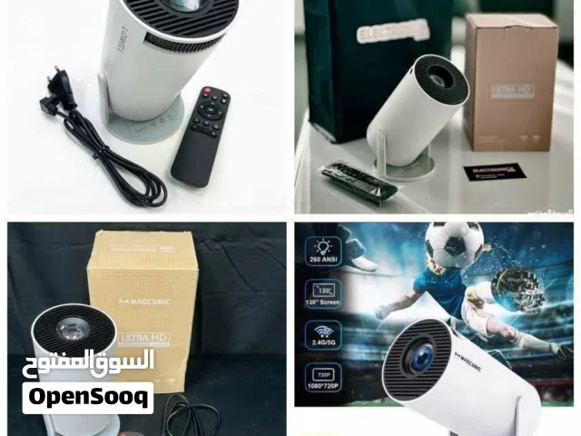الوحش بروجكتر الترا HD