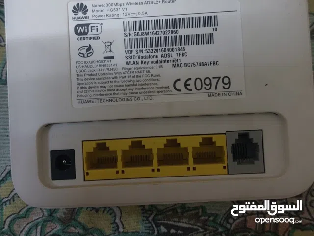 رواتر للبيع فودافون خط ارضي