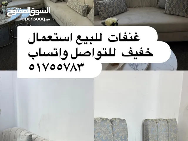 غنفات استعمال خفيف