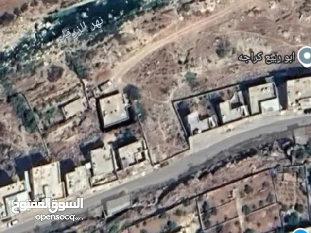ارض للبيع في جبل المير فيصل