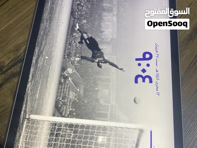 Apple iPad 9 64 GB in Basra