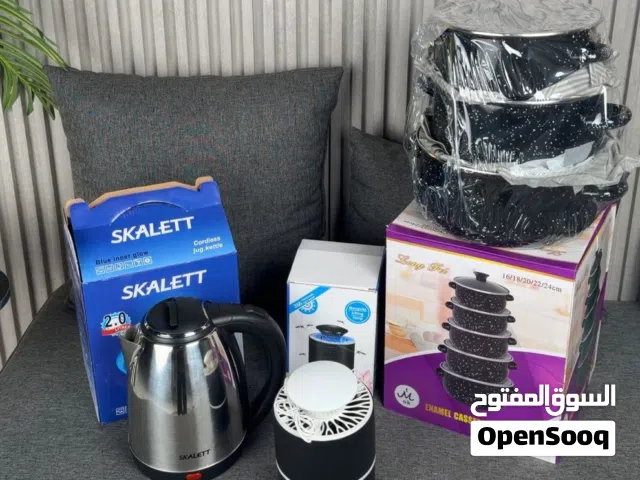 طقم طناجر، هيتر، صاعق البعوض الحديث
