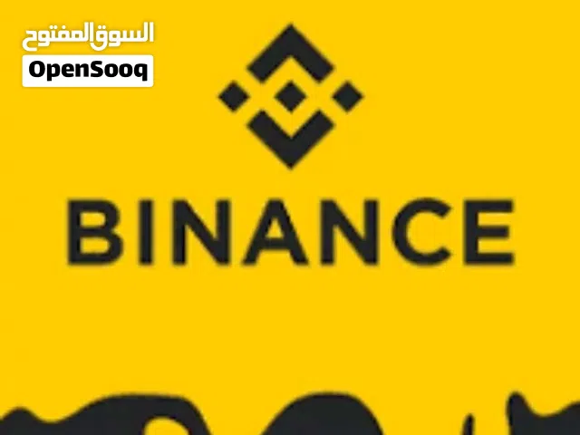 بيع كل  الكروت اتصالات دولية