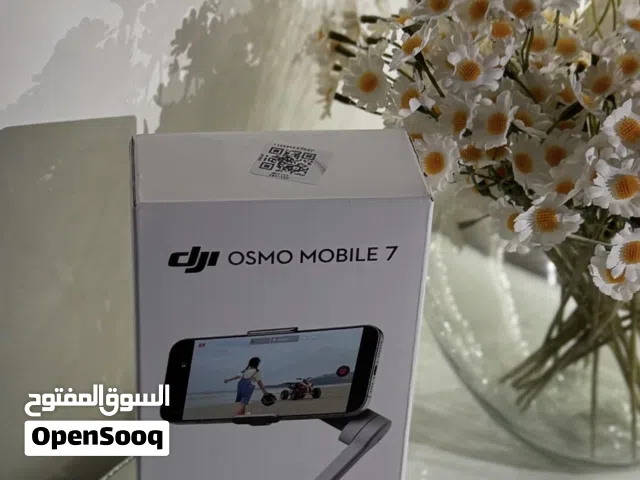 مثبت جوال للتصوير