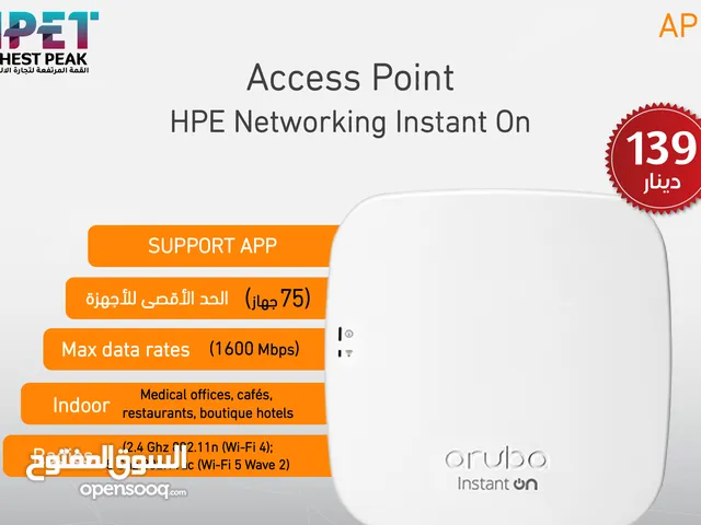 HPE Networking نقطة الوصول الفورية AP12 من