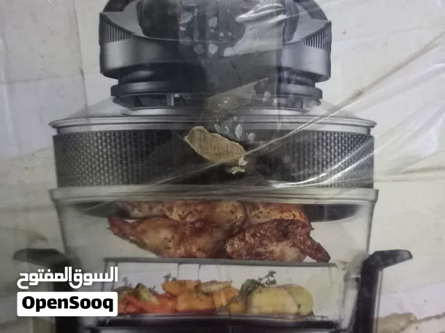 قلايه هوائيه