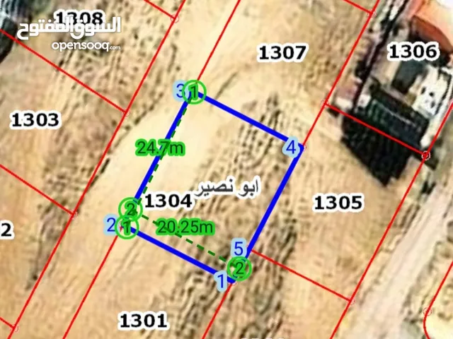 قطعة أرض 500 متر مربع ، واجهه على الشرق طول 25 متر شمال عمان ، ابو نصير ، ام بطمه ، رقم القطعه 1304