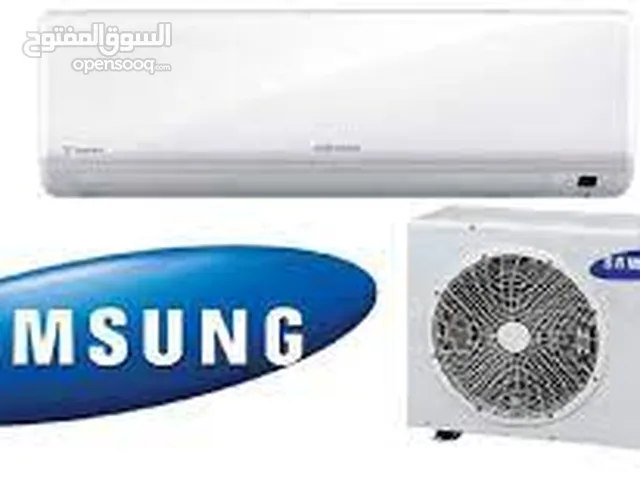 Samsung 0 - 1 Ton AC in Amman