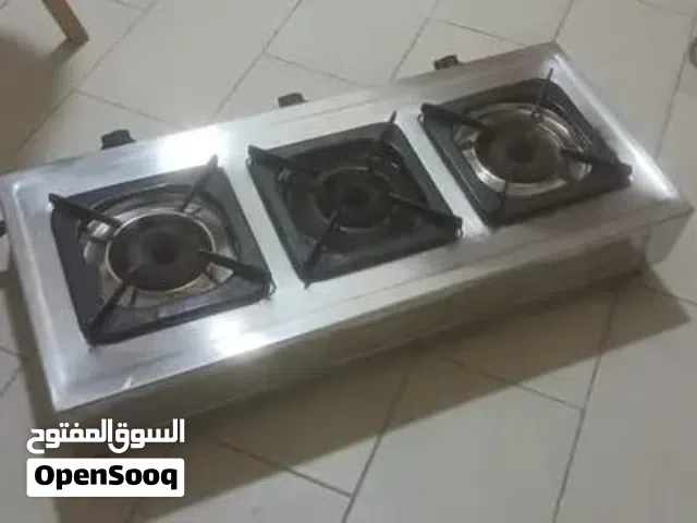 Gas stove URGENT SALE
