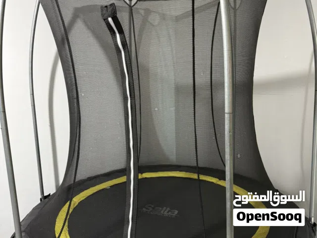 Trampoline ترامبولين ، نطاطة