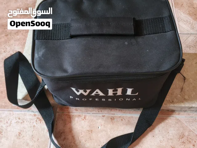 عدة حلاقة للبيع