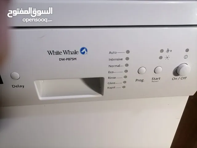 Other 9 - 10 Kg Washing Machines in Mansoura