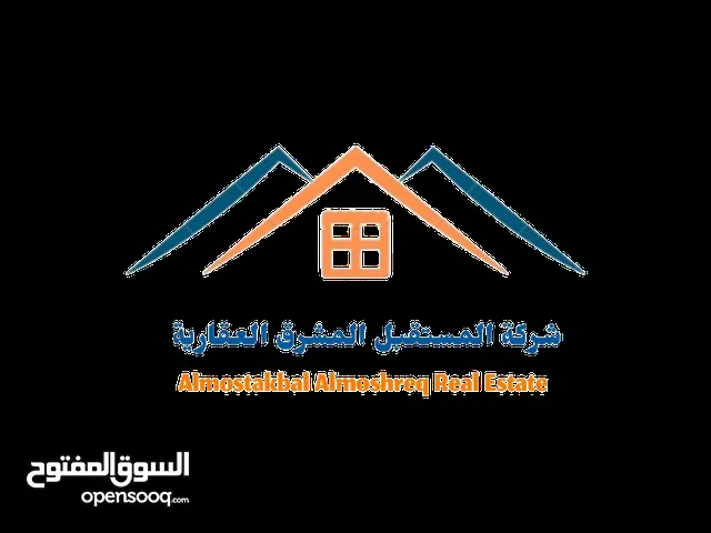بدل بجنوب سعد العبدلله