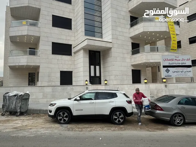 150m2 1 Bedroom Apartments for Sale in Amman Daheit Al Yasmeen