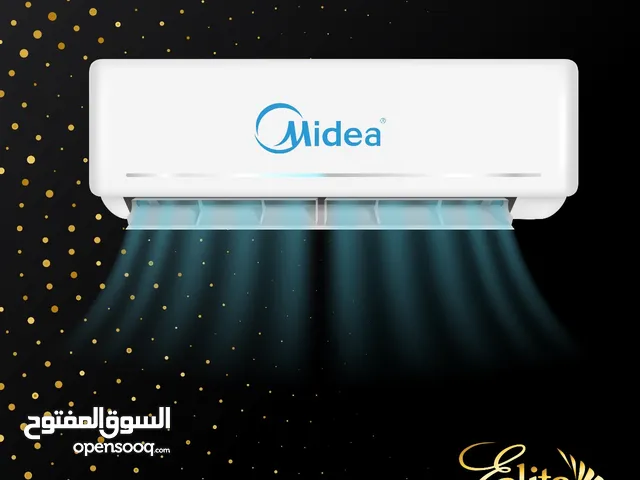 1 to 1.4 Tons Cooling / Heating AC in Amman