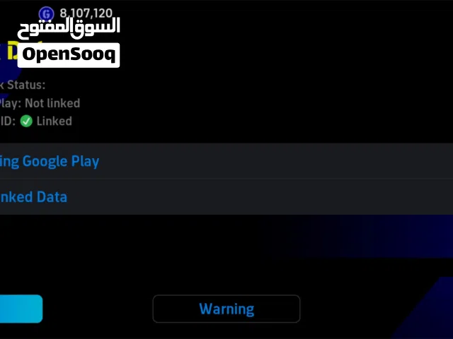 حساب eFootball موبايل تقييم ( 3224)  ماكس بوست