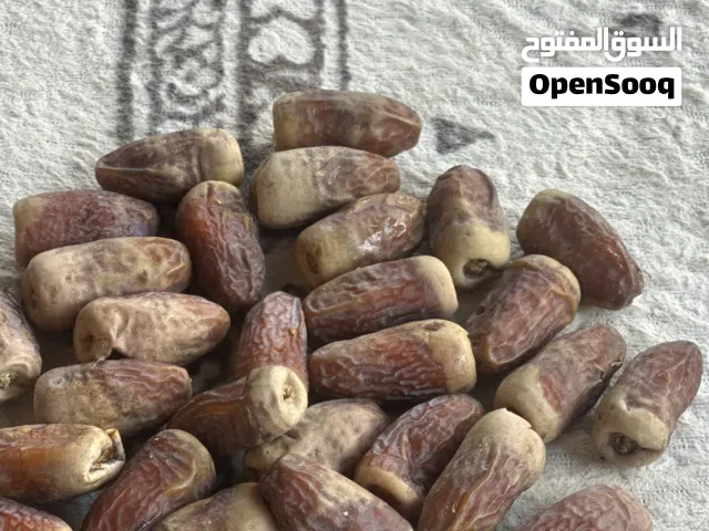 البيع تمر نغال النسنه انتاج الظاهرة.
