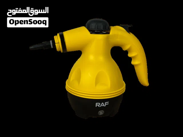 المنضف البخاري