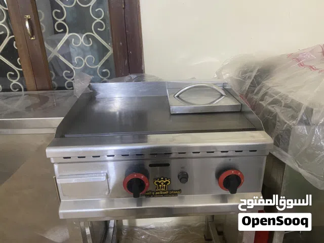 جريل اروبي اقتصادي جدا