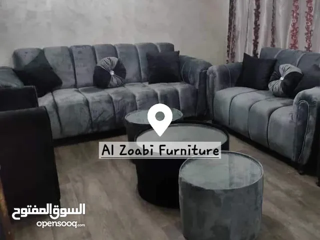 كنب موديل شرحات