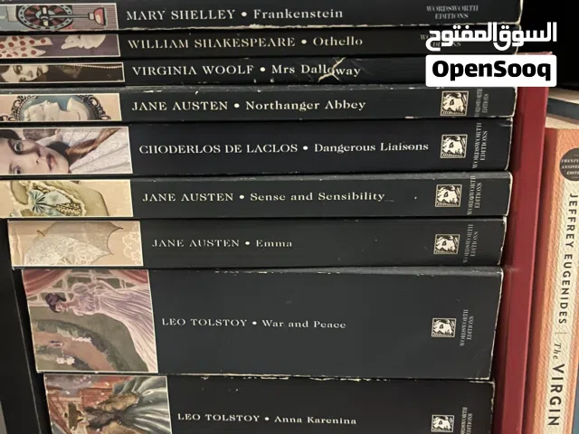 Literature books available in Rak