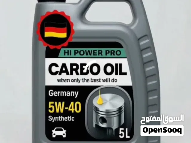 زيوت سيارات ألمانية أصلية