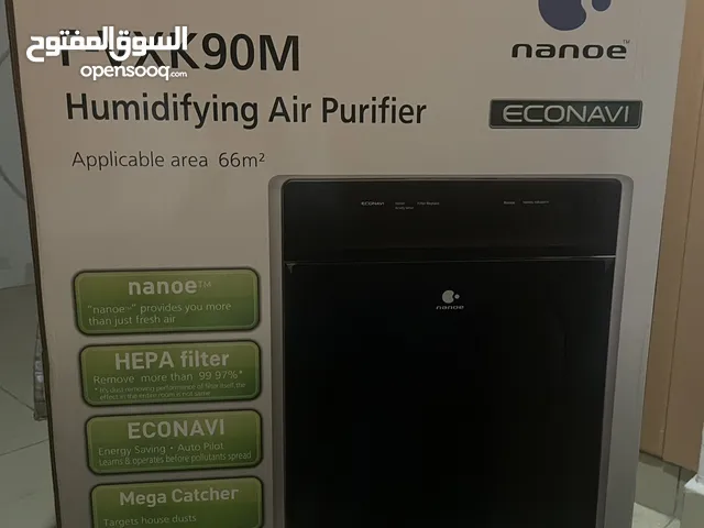 Panasonic Air Purifier- New - Sharjah