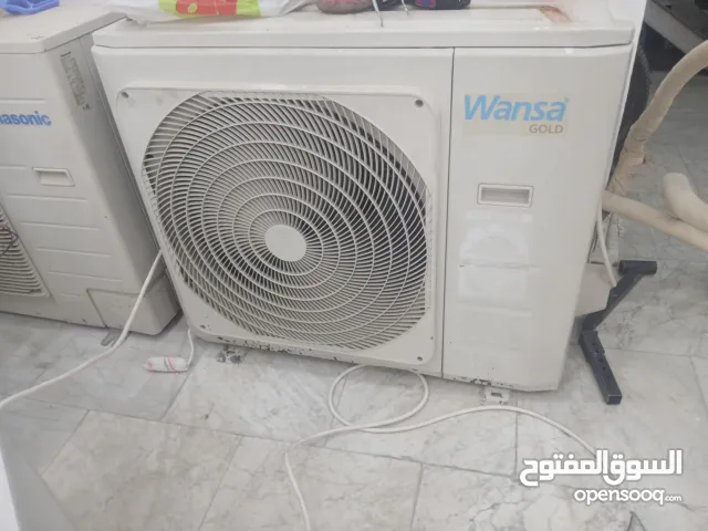 Wansa 2.5 - 2.9 Ton AC in Hawally