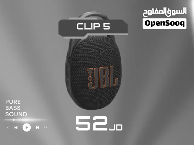 JBL CLIP 5 جي بي ال كليب 5