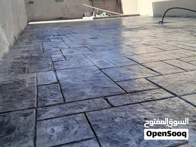 الخرسانة المطبوعة