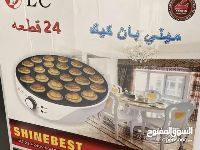 بيع جهاز لصنع الوافل وجهاز لصنع البان كيك