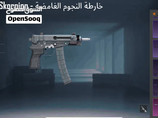 حساب ببجي للبيع حرك السعر500