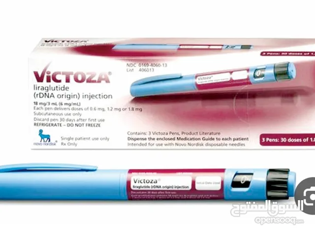 فيكتوزا 2 قلم